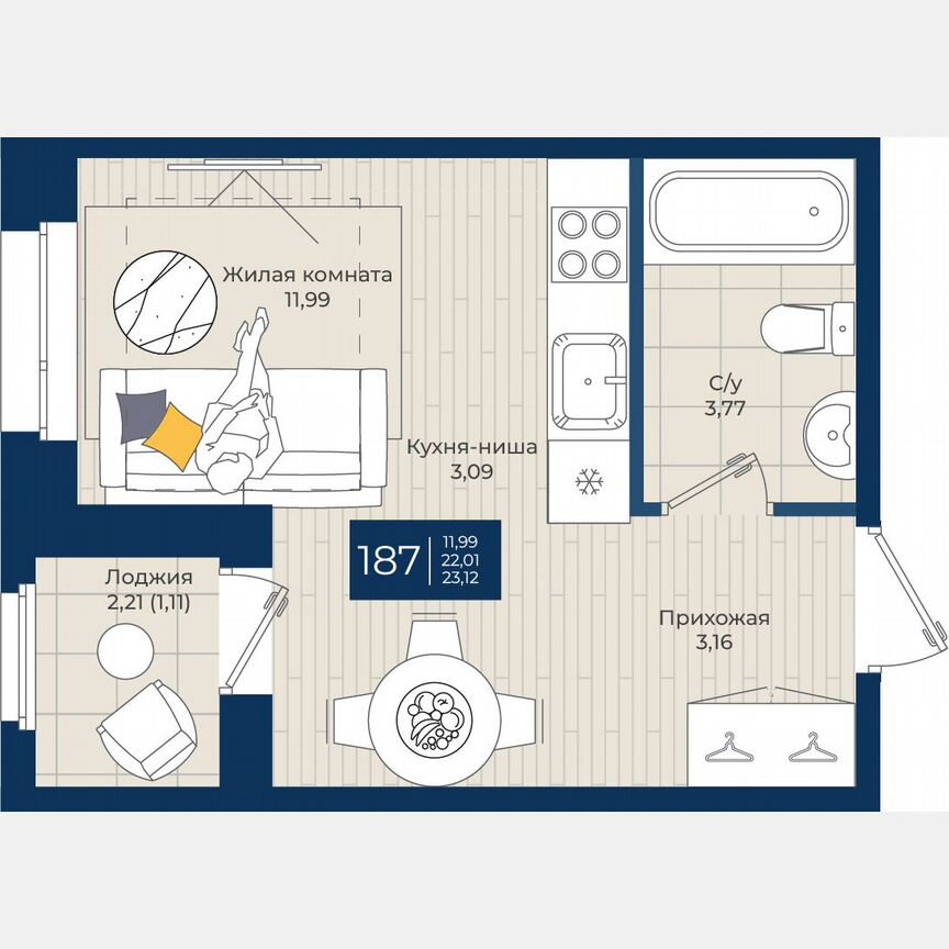 Квартира-студия, 23,1 м², 4/12 эт.