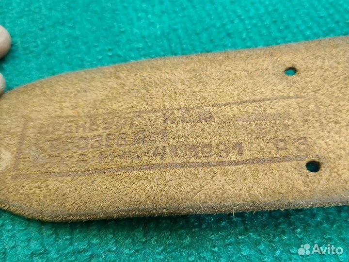 Портупея офицерская СССР 1981г