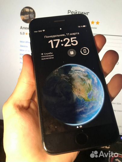 iPhone 8, 256 ГБ