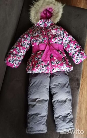 Костюм зимний тм Nels