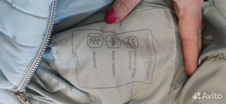 Пальто с капюшоном