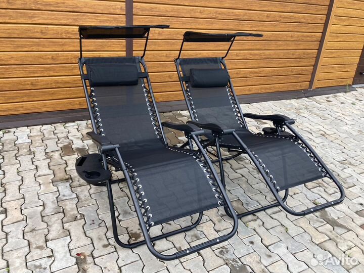 Кресло шезлонг складное
