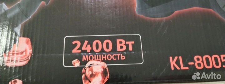 Пылесос Vitek