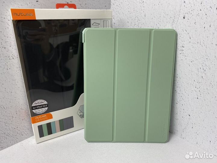 Чехол SMART Case Mutural Pinyue iPad 10.9