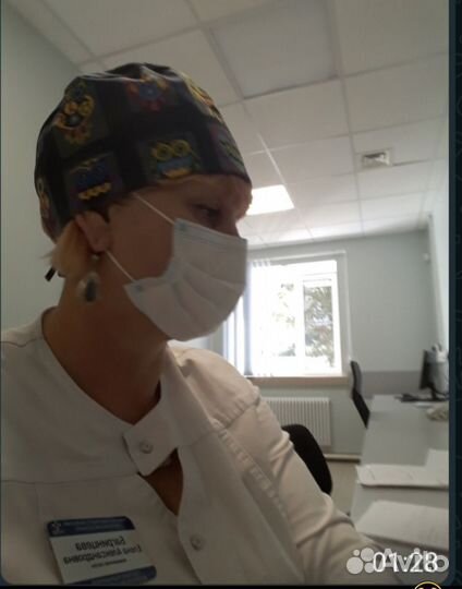 Сиделка для пожилого человека