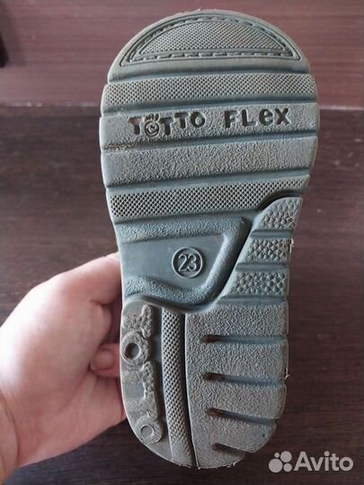 Ботинки осень-весна для мальчика