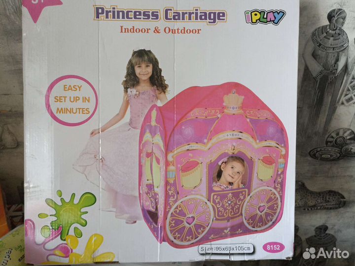 Детская палатка карета