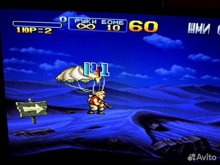 Game Box M10 Обновленный KfU(Русские игры)