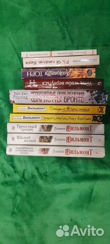 Женские романы