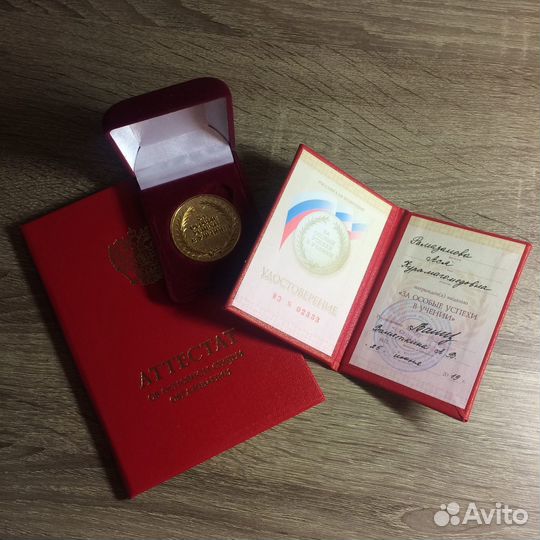 Репетитор по математике
