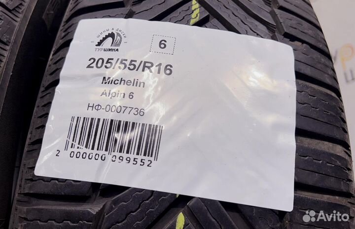 Michelin Alpin 6 205/55 R16 94Y