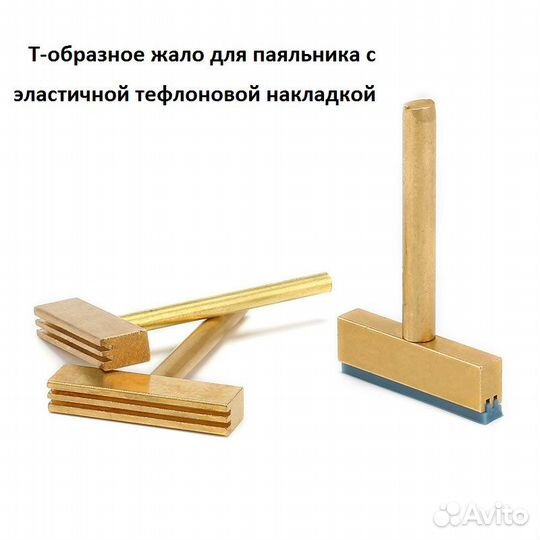 Шлейф дисплея Opel, Audi, Mercedes, BMW