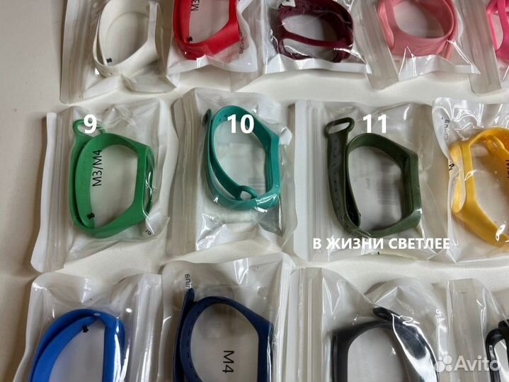 Ремешки для Mi band 3/4 (цена реальная)