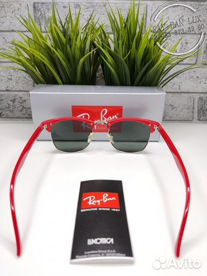 Очки Ray Ban Clubmaster Красный