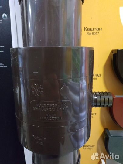 Водосточные системы Docke