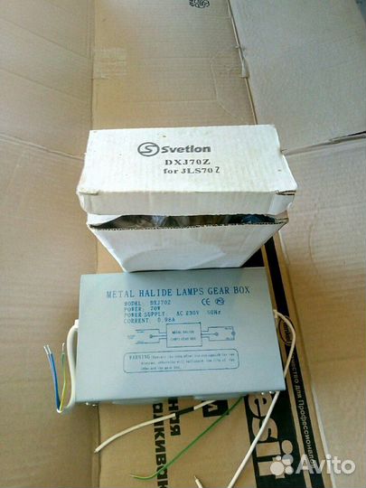 Блок розжига