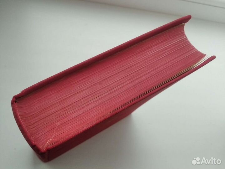 Европейская новелла возрождения.бвл