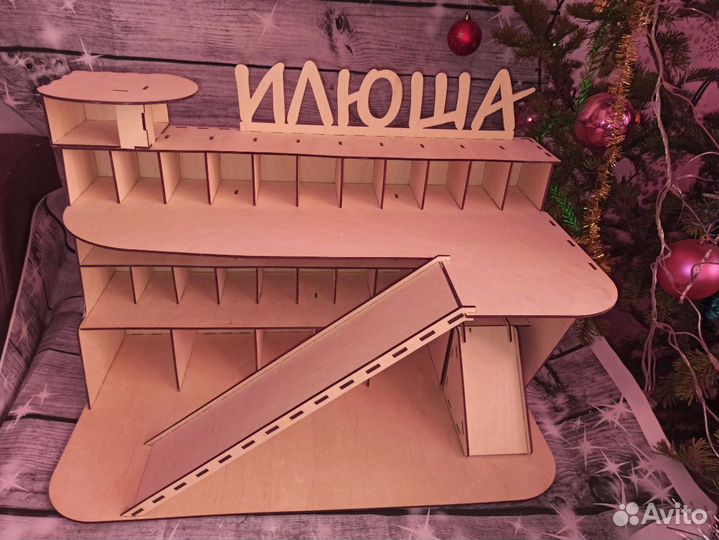 Парковка именная