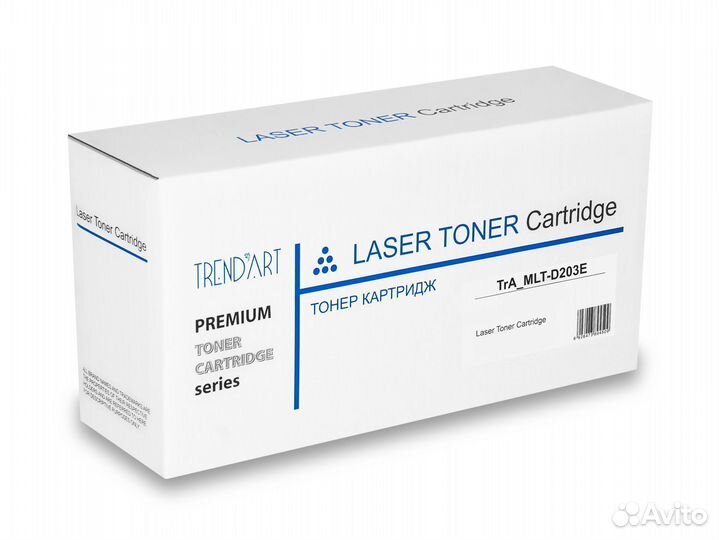 Оптом - Картридж MLT-D203L для Samsung 4020