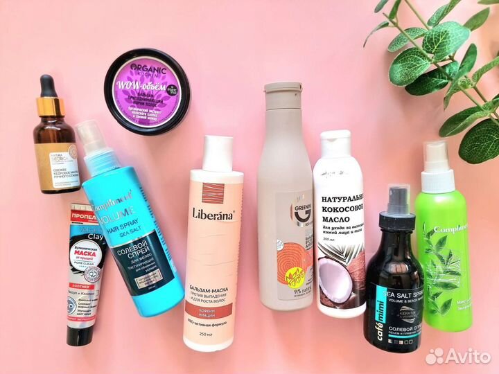 Набор косметики пакетом