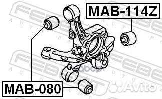 Сайлентблок цапфы зад прав/лев MAB114Z Febest