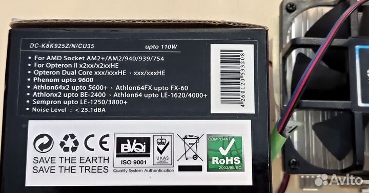 Кулеры AMD