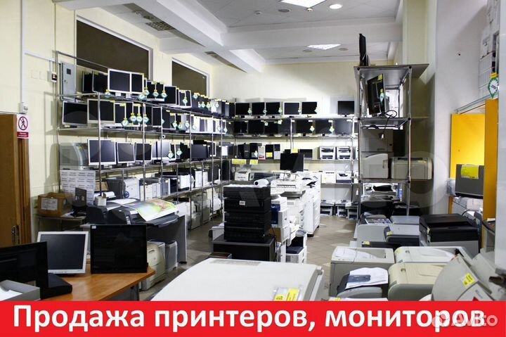 LPT кабель