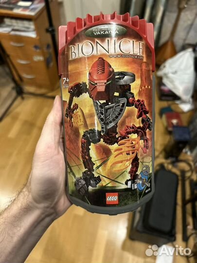 Lego bionicle vakama hordica