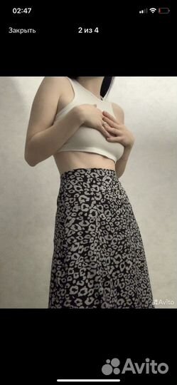 Юбка