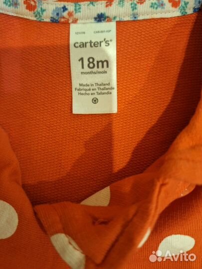 Костюм тройка carters для девочки