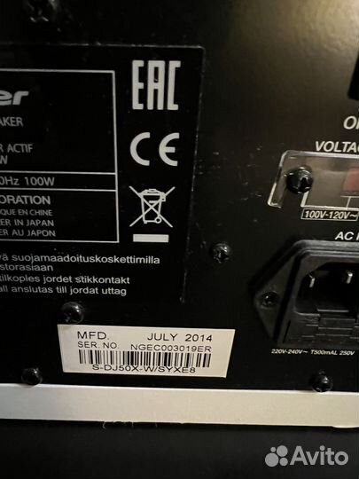 Полочная акустическая система Pioneer S-DJ50X Whit