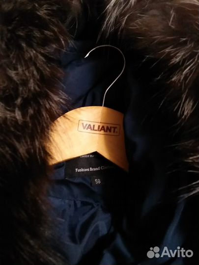 Пуховик зимний длинный женский с мехом