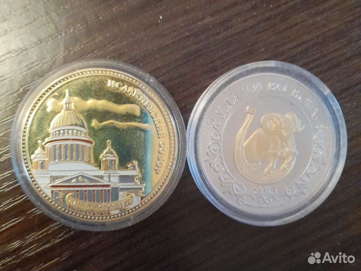 Сувенирные жетоны