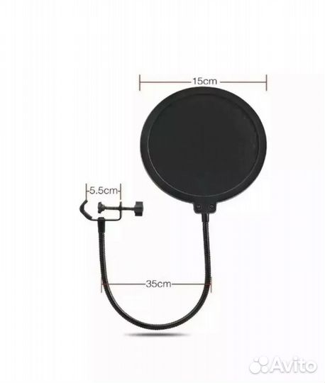 Микрофон студийный конденсаторный игровой стрим