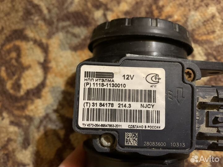 Датчик дмрв LADA granta