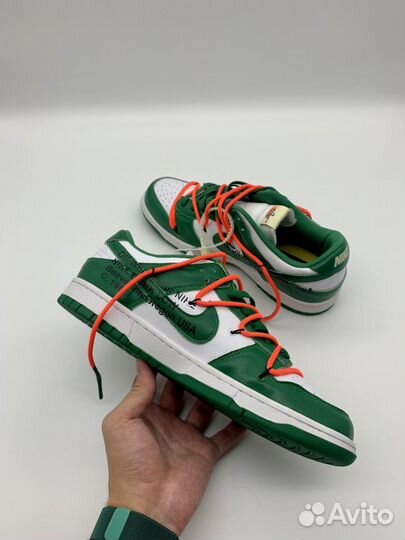 Nike sb dunk low