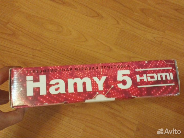 Игровая приставка Hamy 5 Hdmi