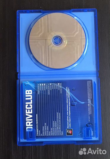 Driveclub
