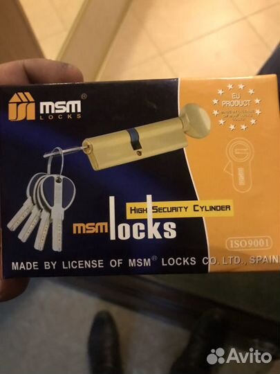 Вскрытия замков(Авто,Квартиры,Сейфы)