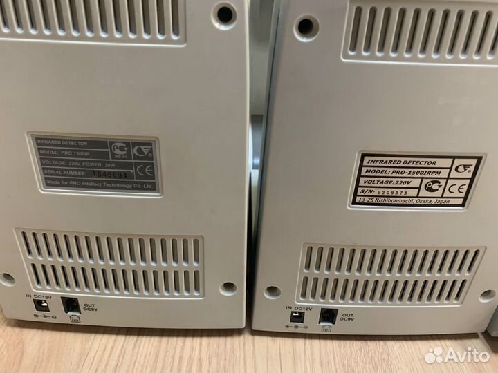 Дeтектoр валют серии рro 1500IR. под ремонт