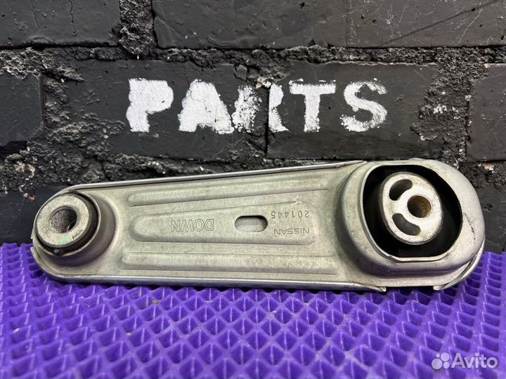 Подушка двигателя задняя Nissan X-Trail NT32 2015