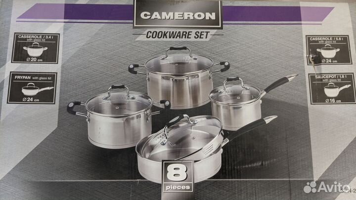 Набор кастрюль из нержавейки