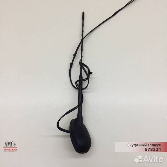 Антенна LADA Vesta 2015