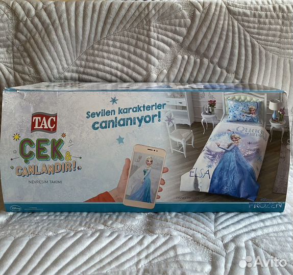 Постельное белье