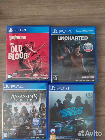 Игры на Sony PS4. Цена за 1 диск