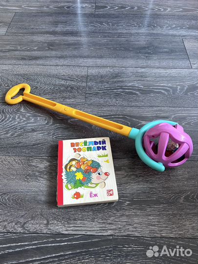 Развивающие игрушки