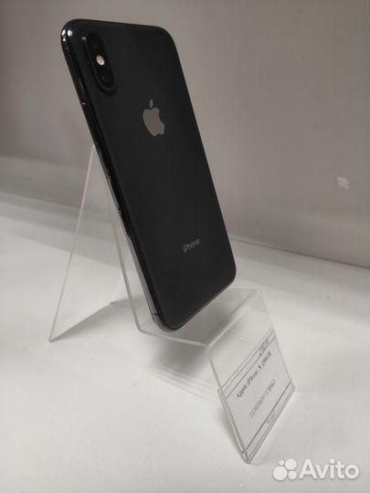 iPhone X, 256 ГБ