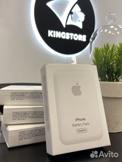 iPhone Battery Pack