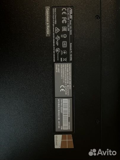 Ноутбук asus