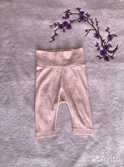 Комплект H&M
